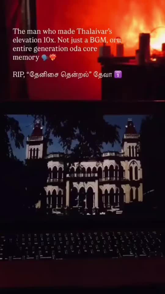 @❤️Shri Shanjana Eswary❤️