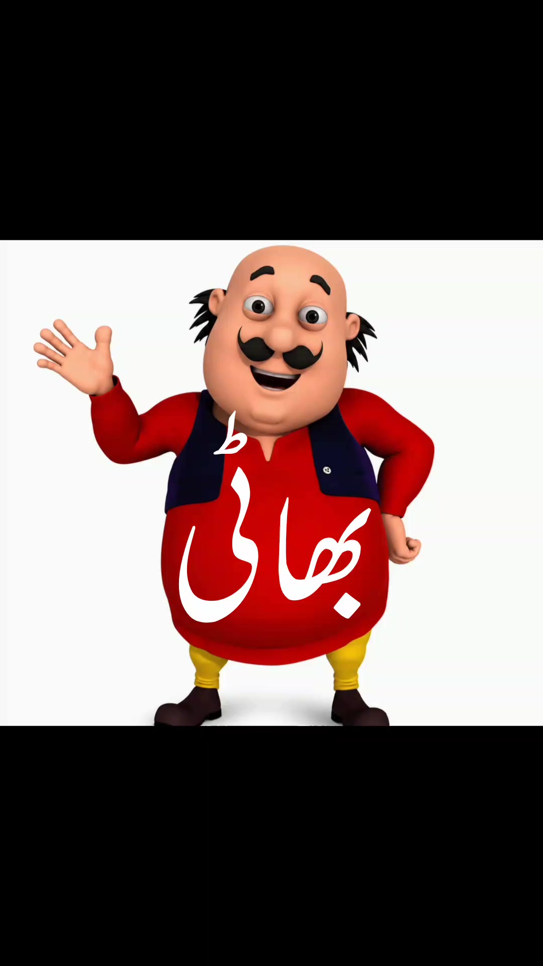 @سناتنی دھرم (چوہان سماج) 🇵🇰