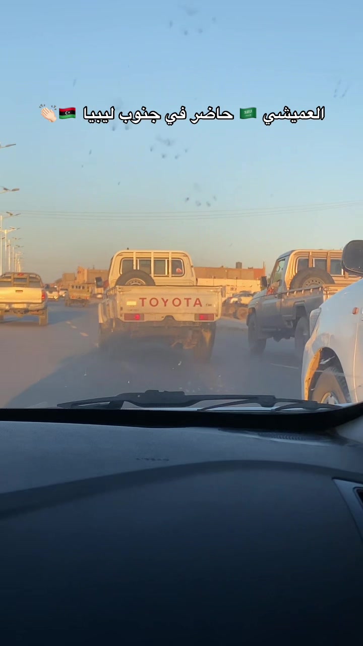 @محمد المزروعي📷🎖️