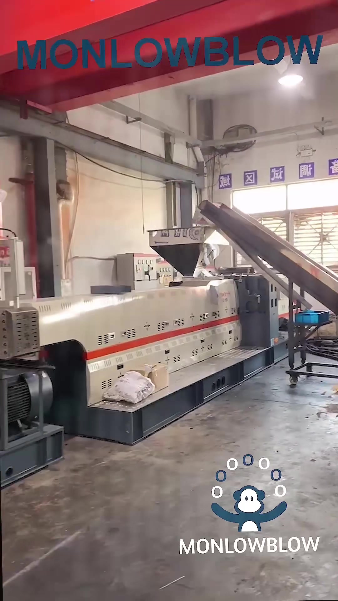@monlowblow_plastic003