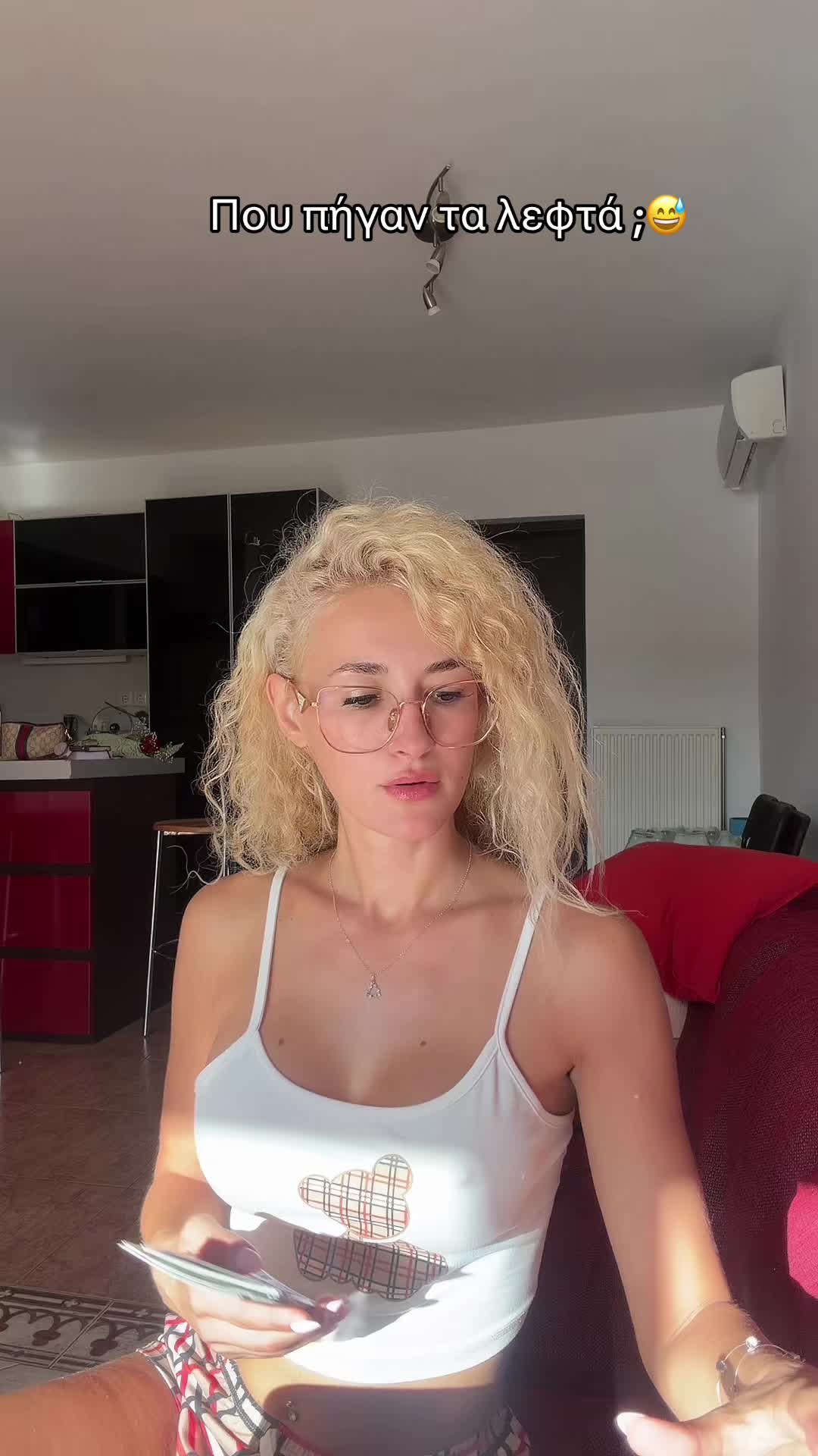 @Despoina Ntenekou