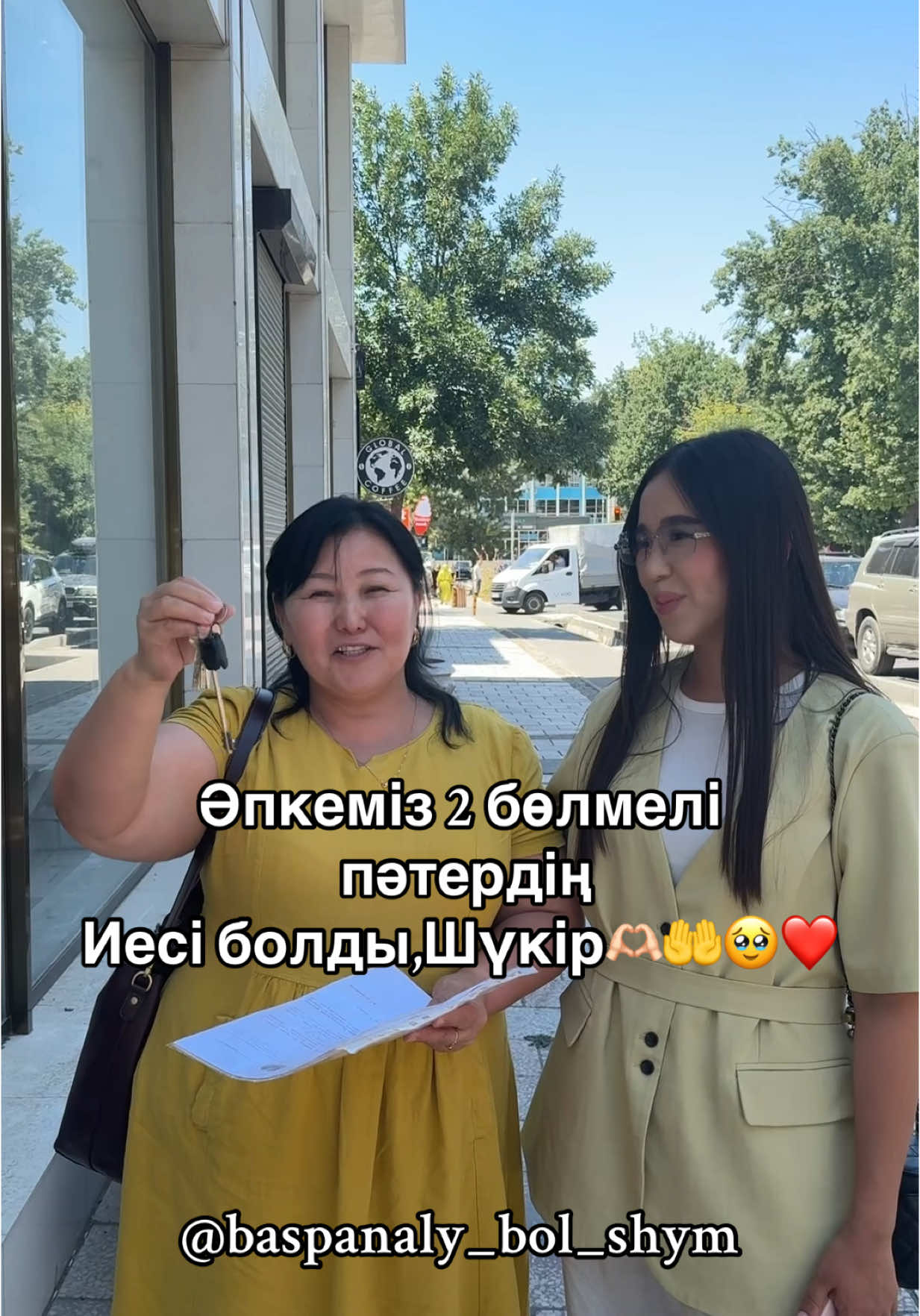 @baspanaly_bol_shym