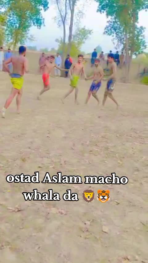 @👑کبڈی دا عشق🔥
