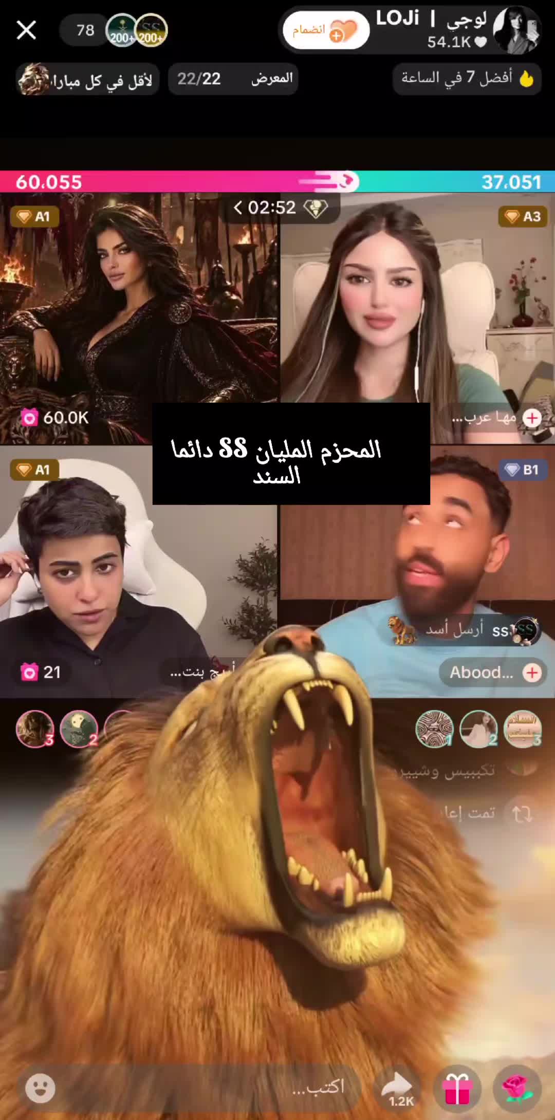 @💙 آم عمر 💙