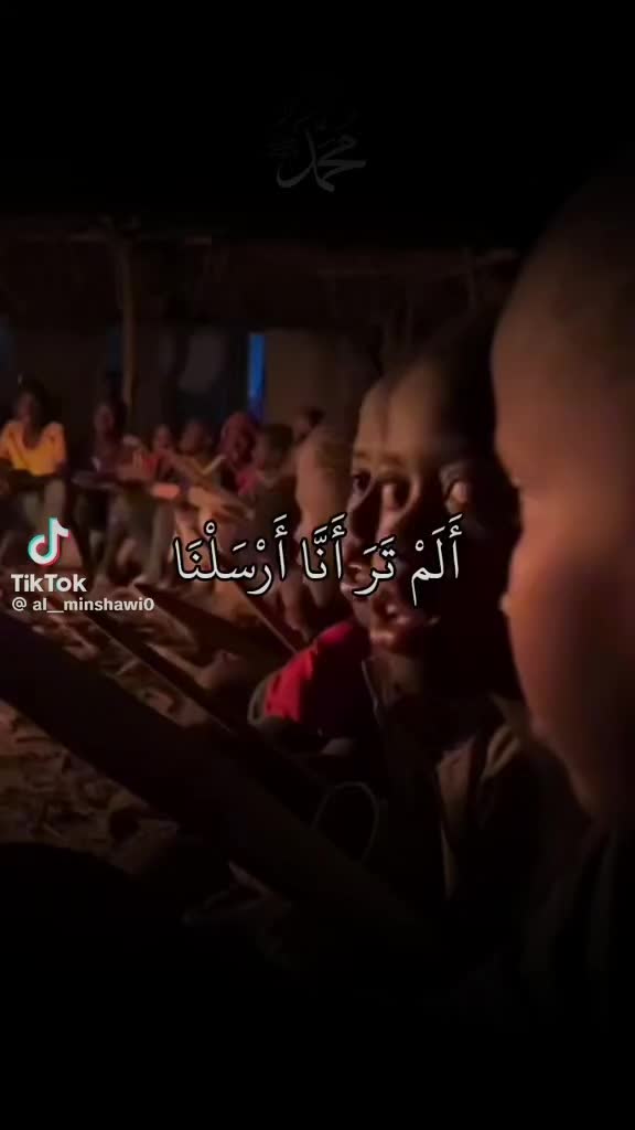 @Salah Mzeou