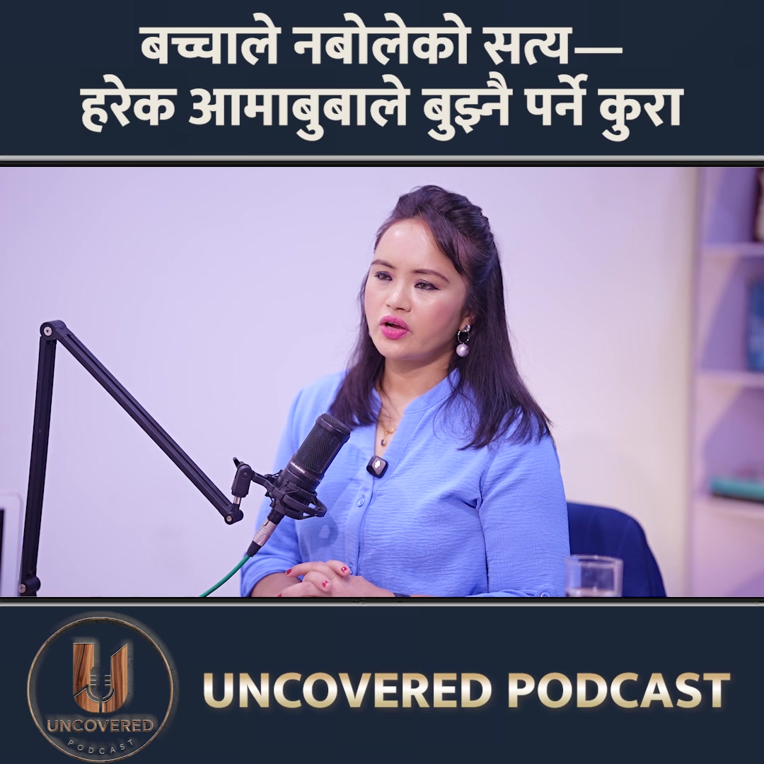 @kalpana regmi🎤🎧️🎶❣️