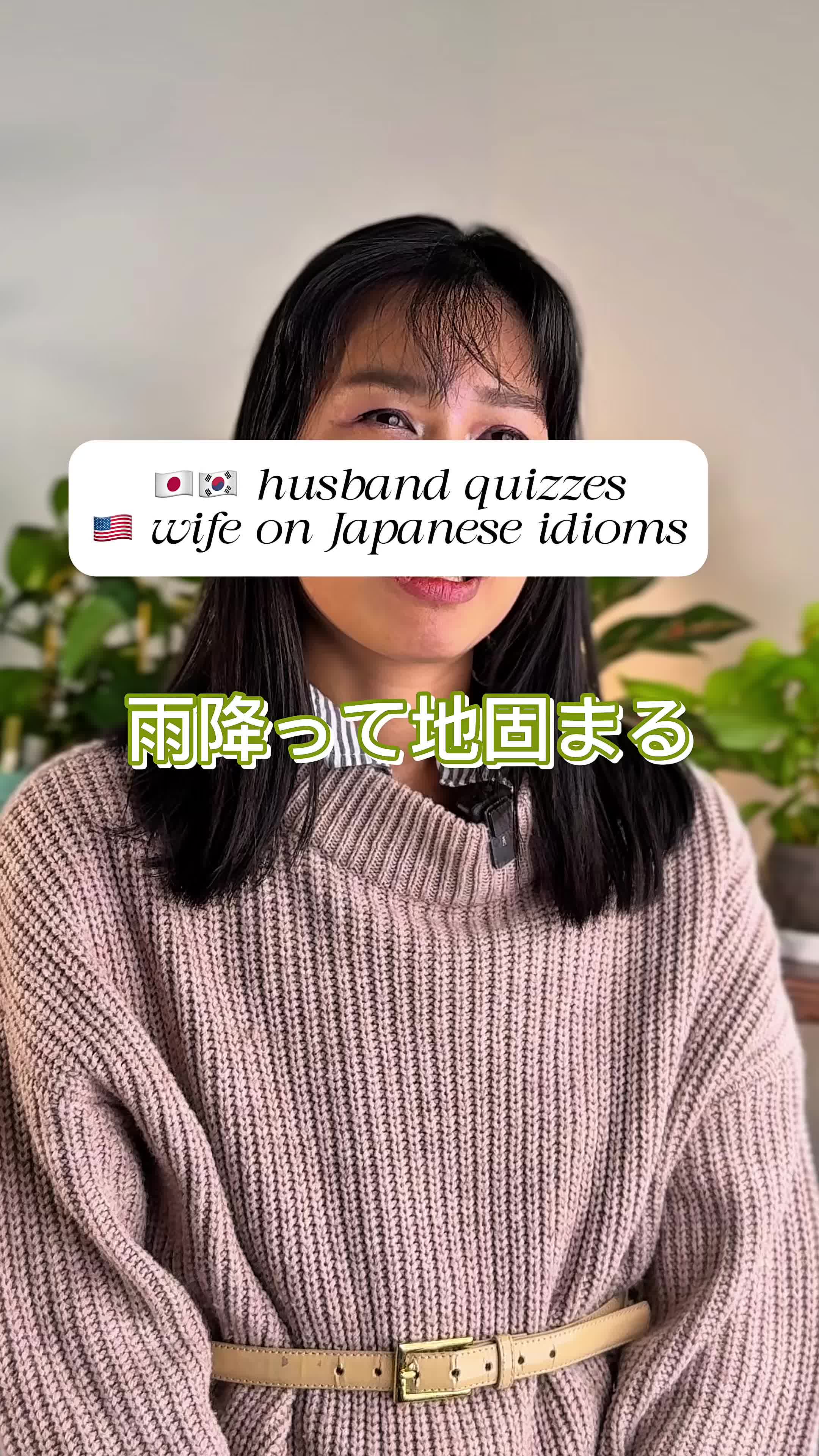 @UbeMatcha