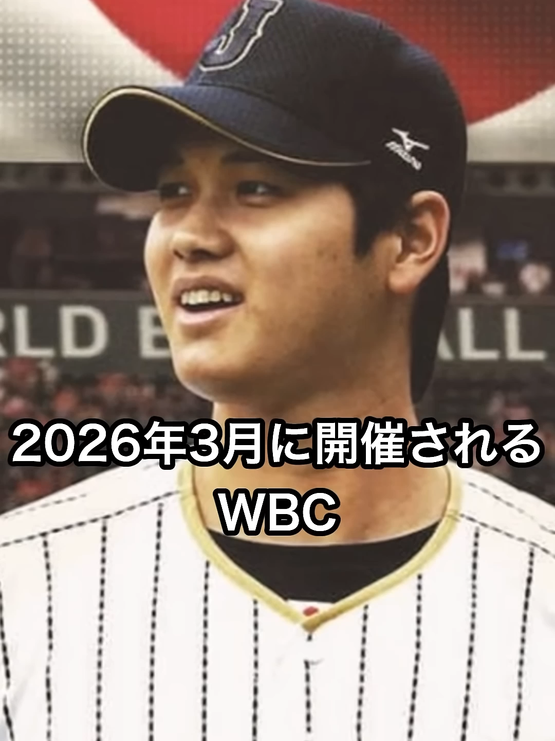 @さな【辛口恋愛心理】