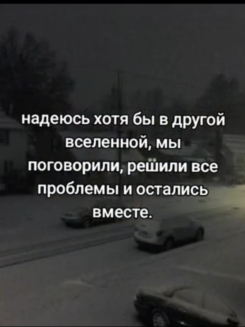 @#will-щп