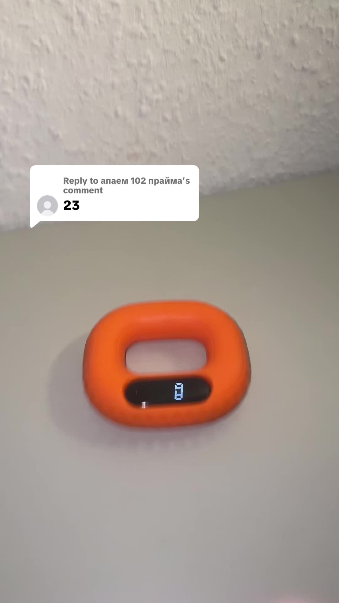 @GripZ