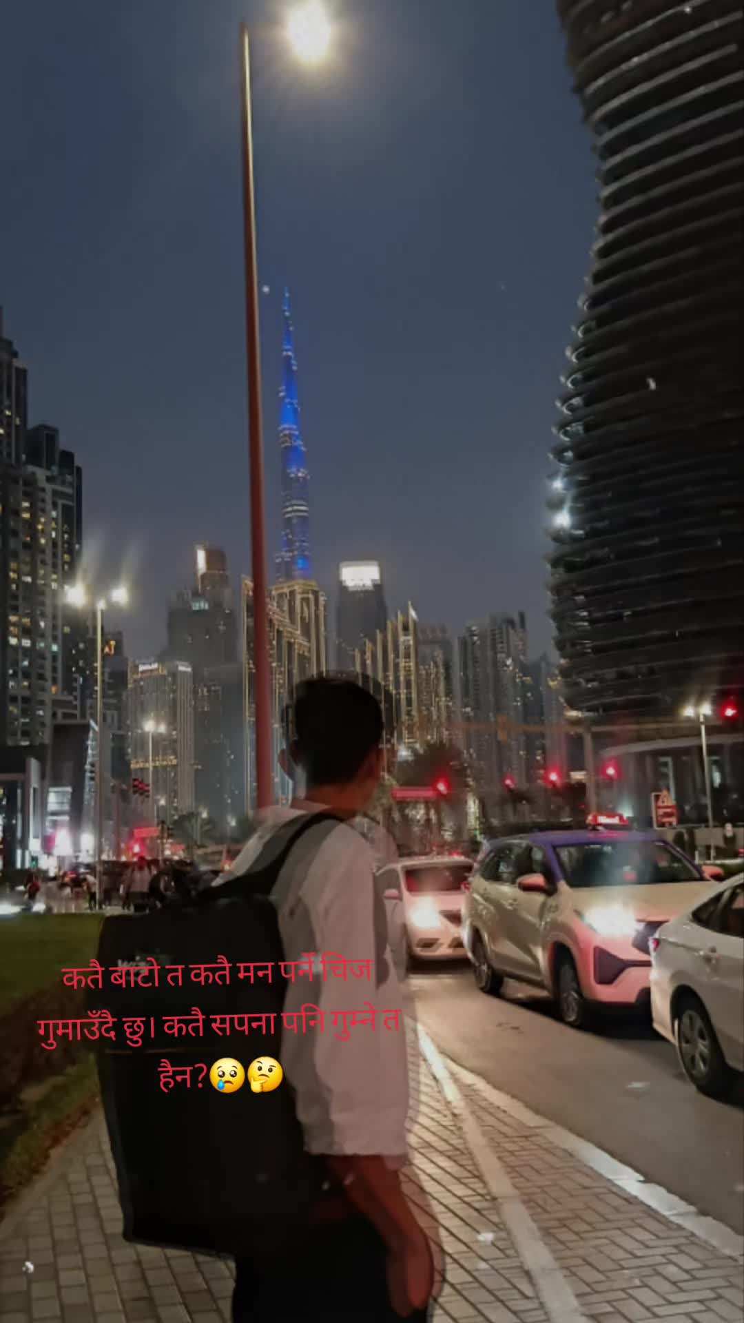 @Prakash 🇳🇵🇦🇪