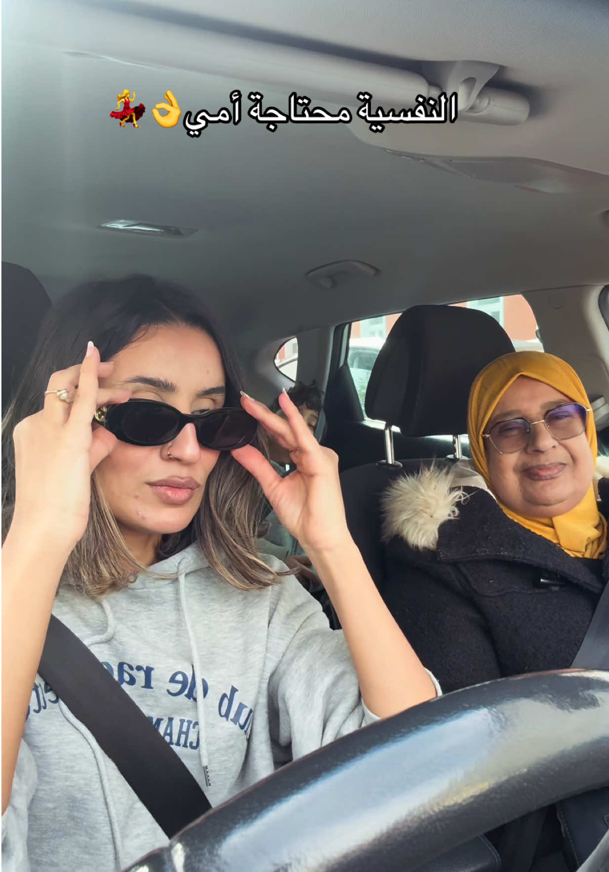 @Marwa Ep Zouinekh