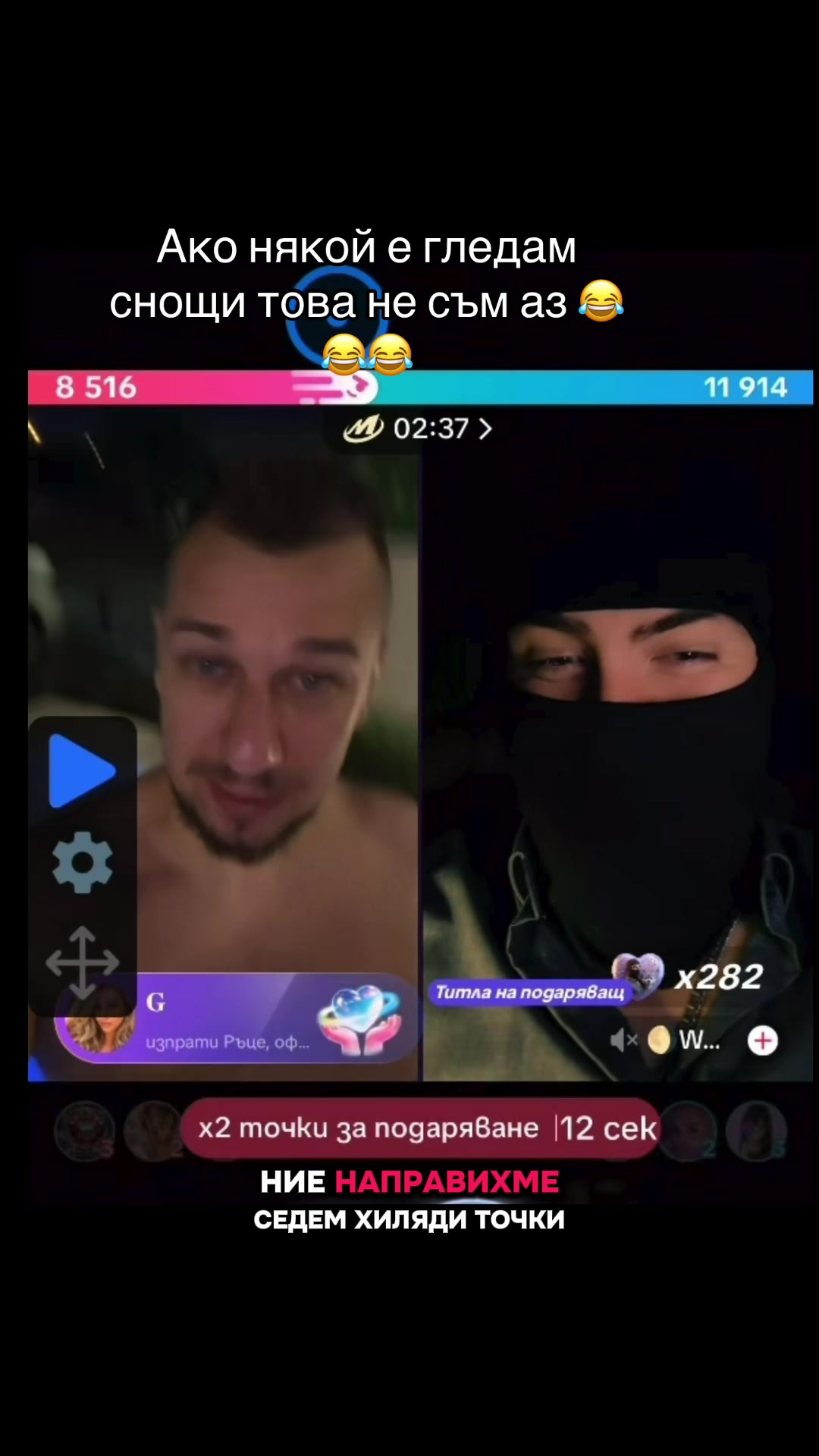 @Zlatewch🥃