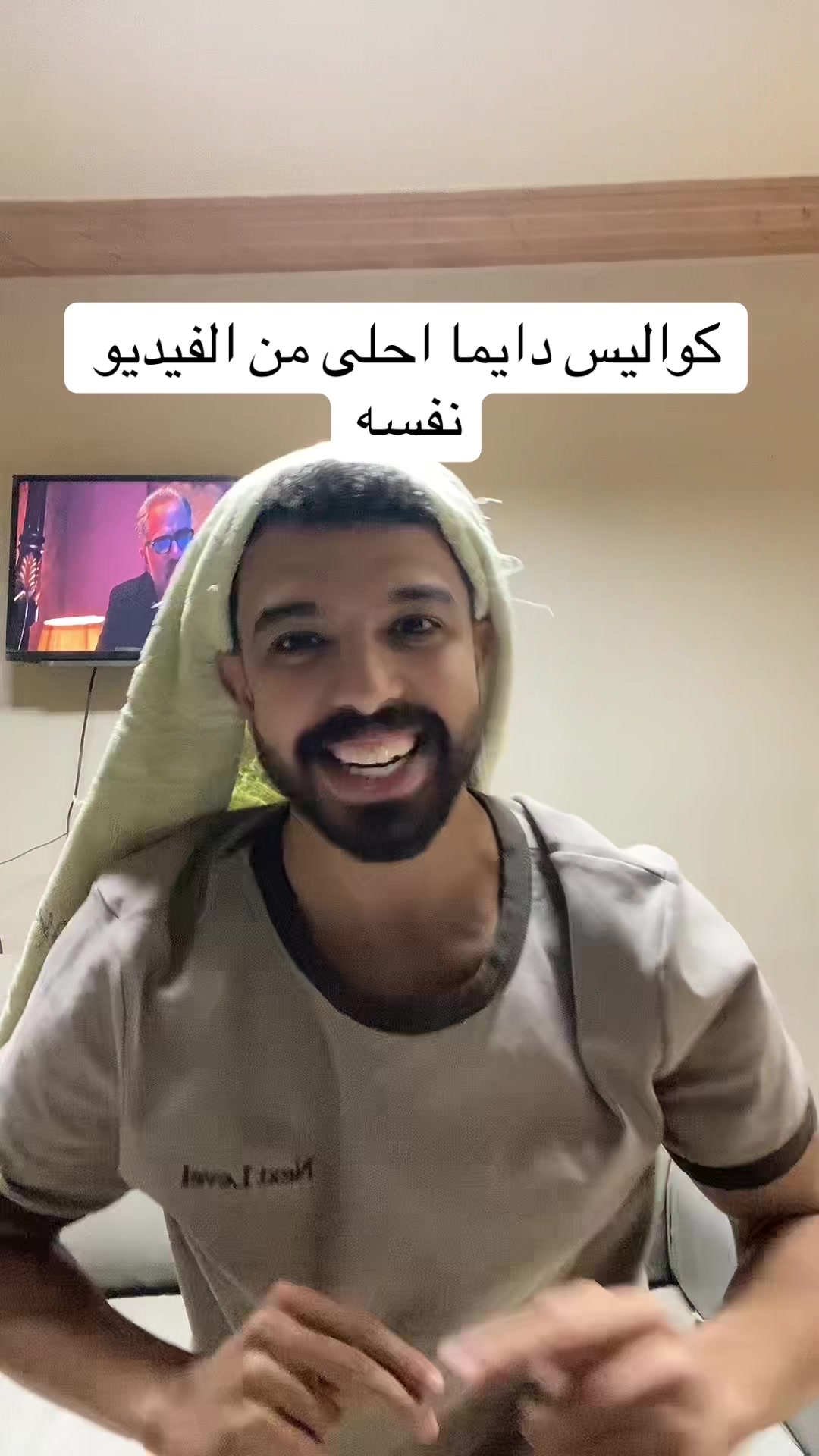 @احمد صيام 🦅
