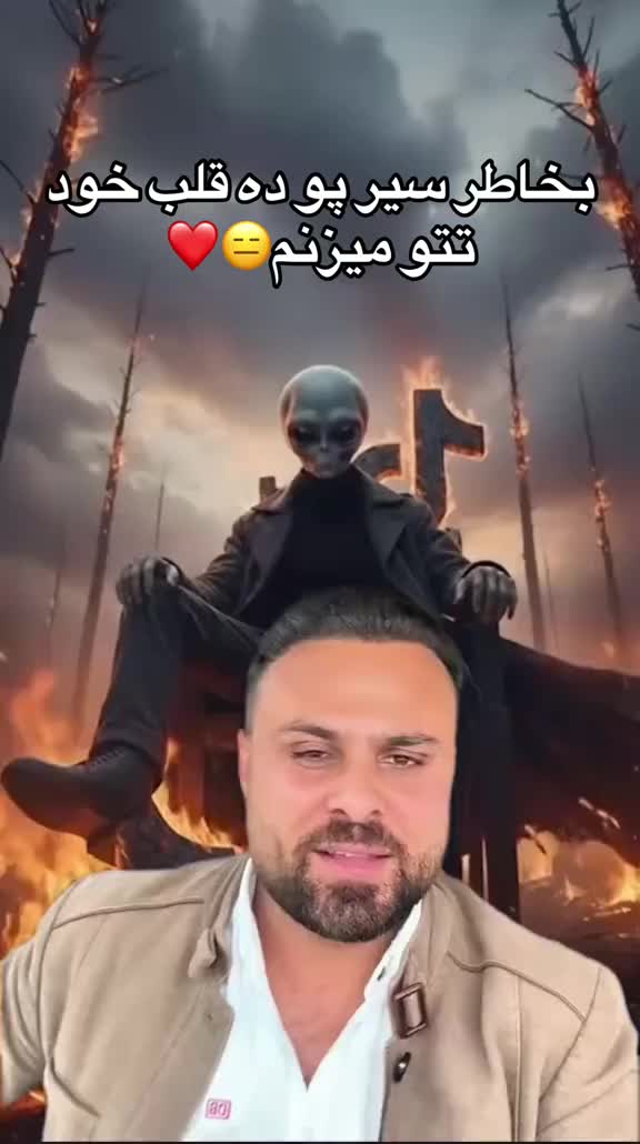 @binam0012