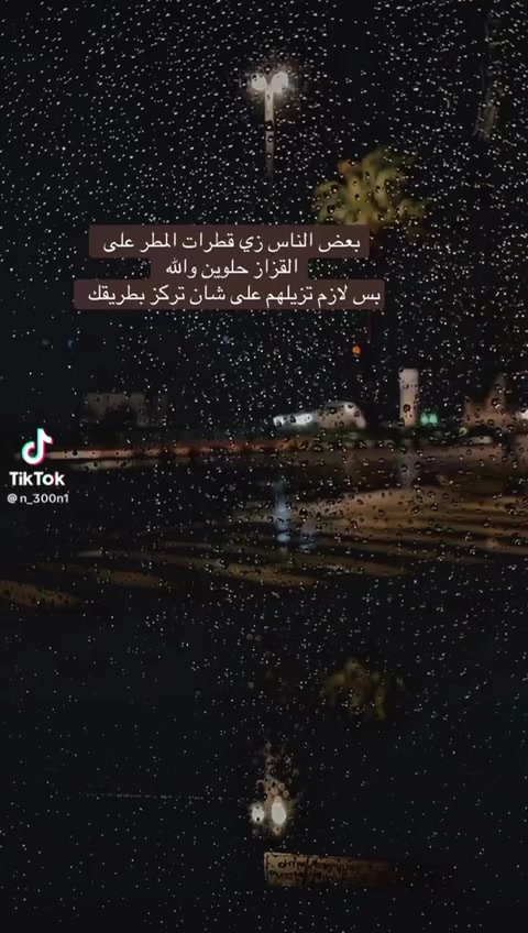@سًـعـد