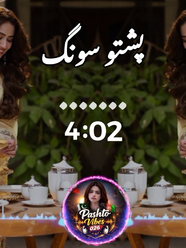 @𝐏𝐚𝐬𝐡𝐭𝐨.𝐕𝐢𝐛𝐞𝐬.026