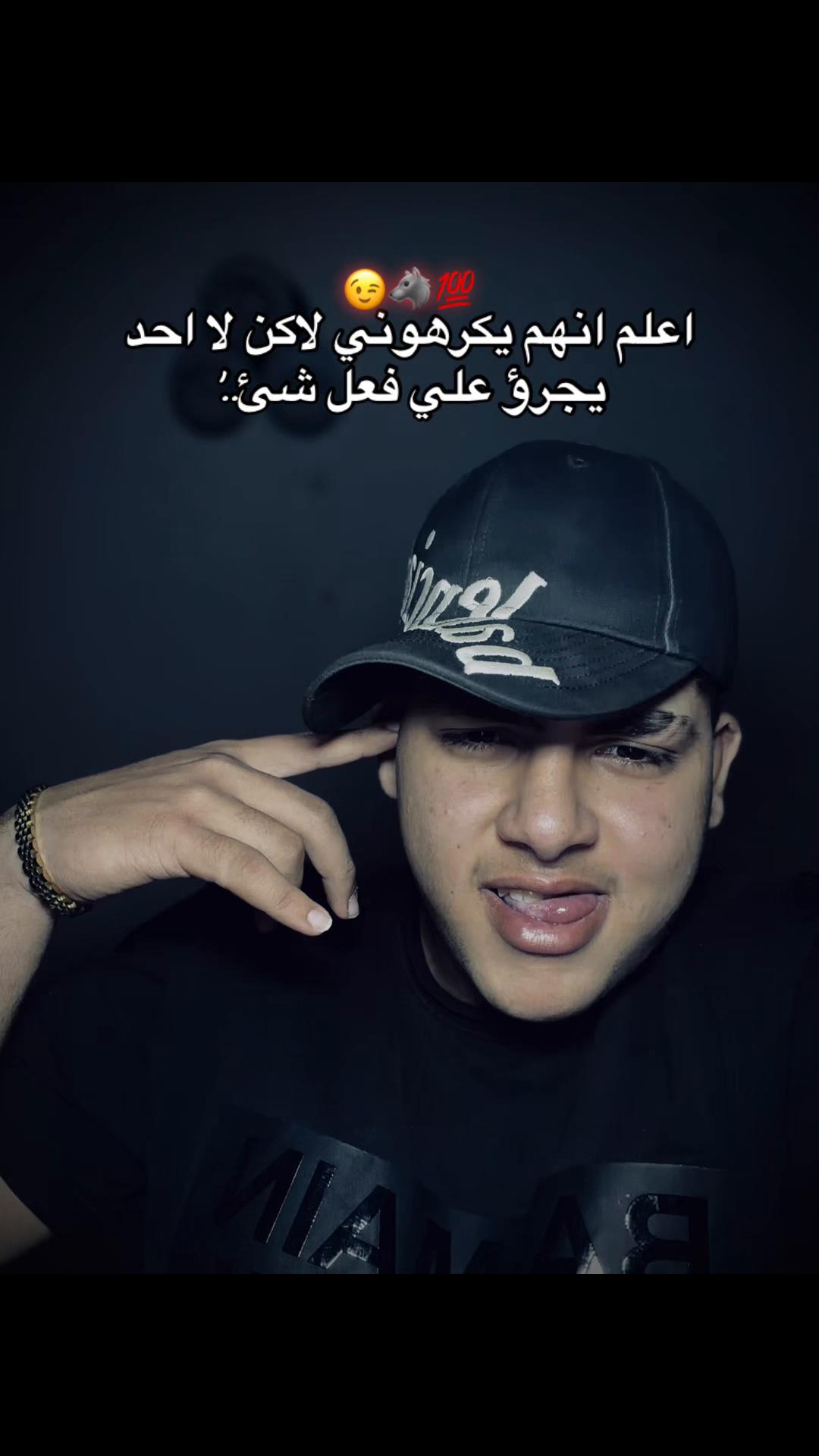 @آلــَـجـِـن😝💋،