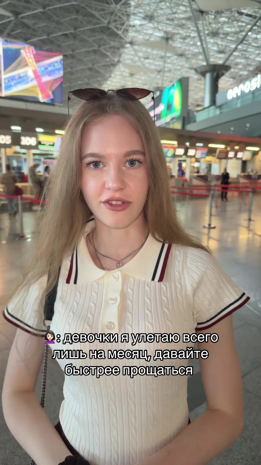@тгк: алмазный