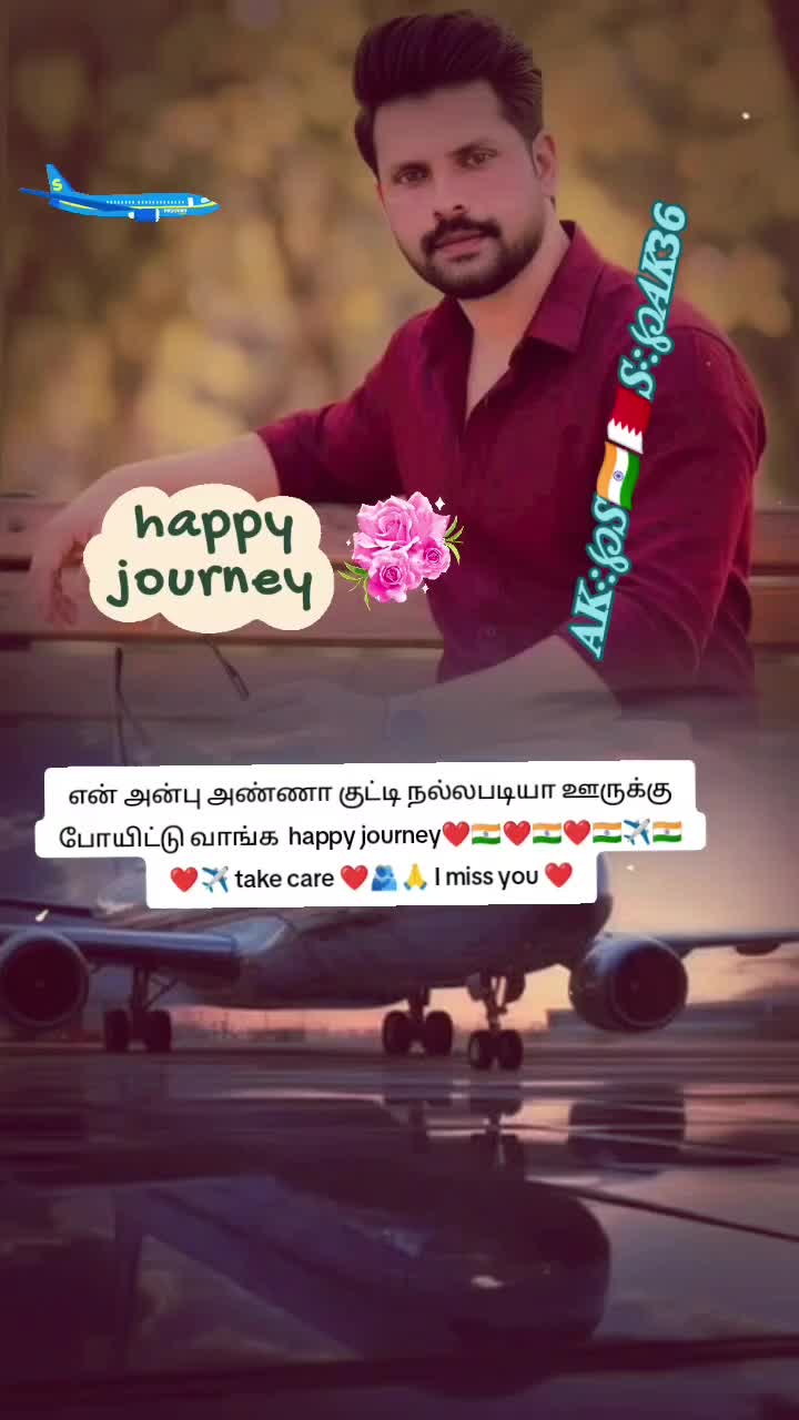 @சுரேஷ்அஜித்