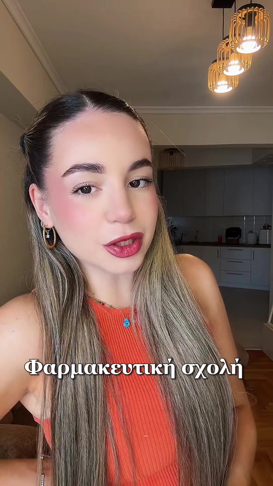 @Erika Kapsalaki