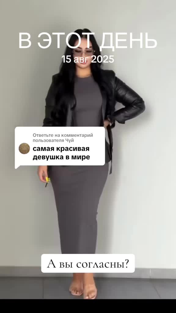 @chyndyk_5