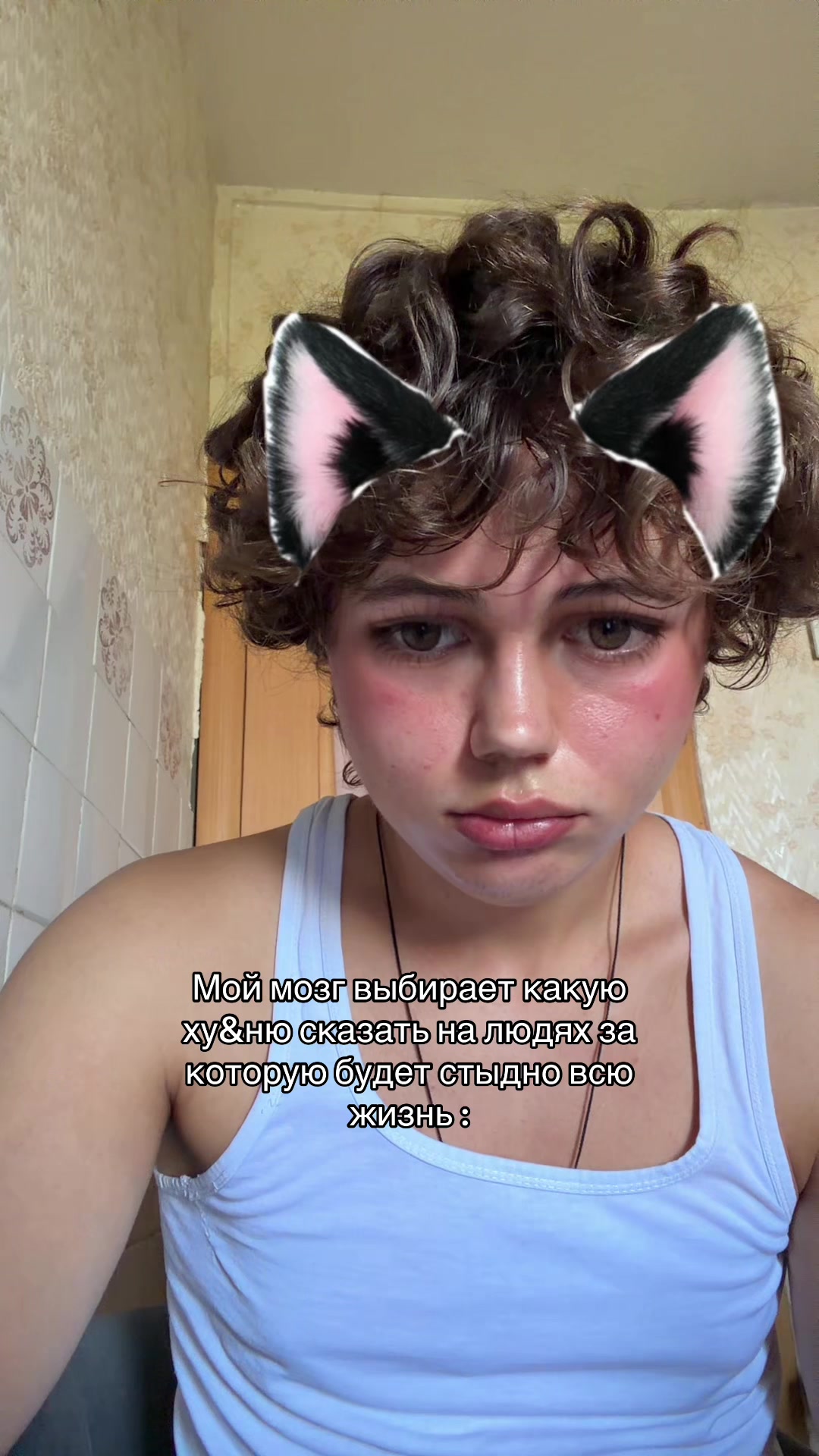 @Илья Подик