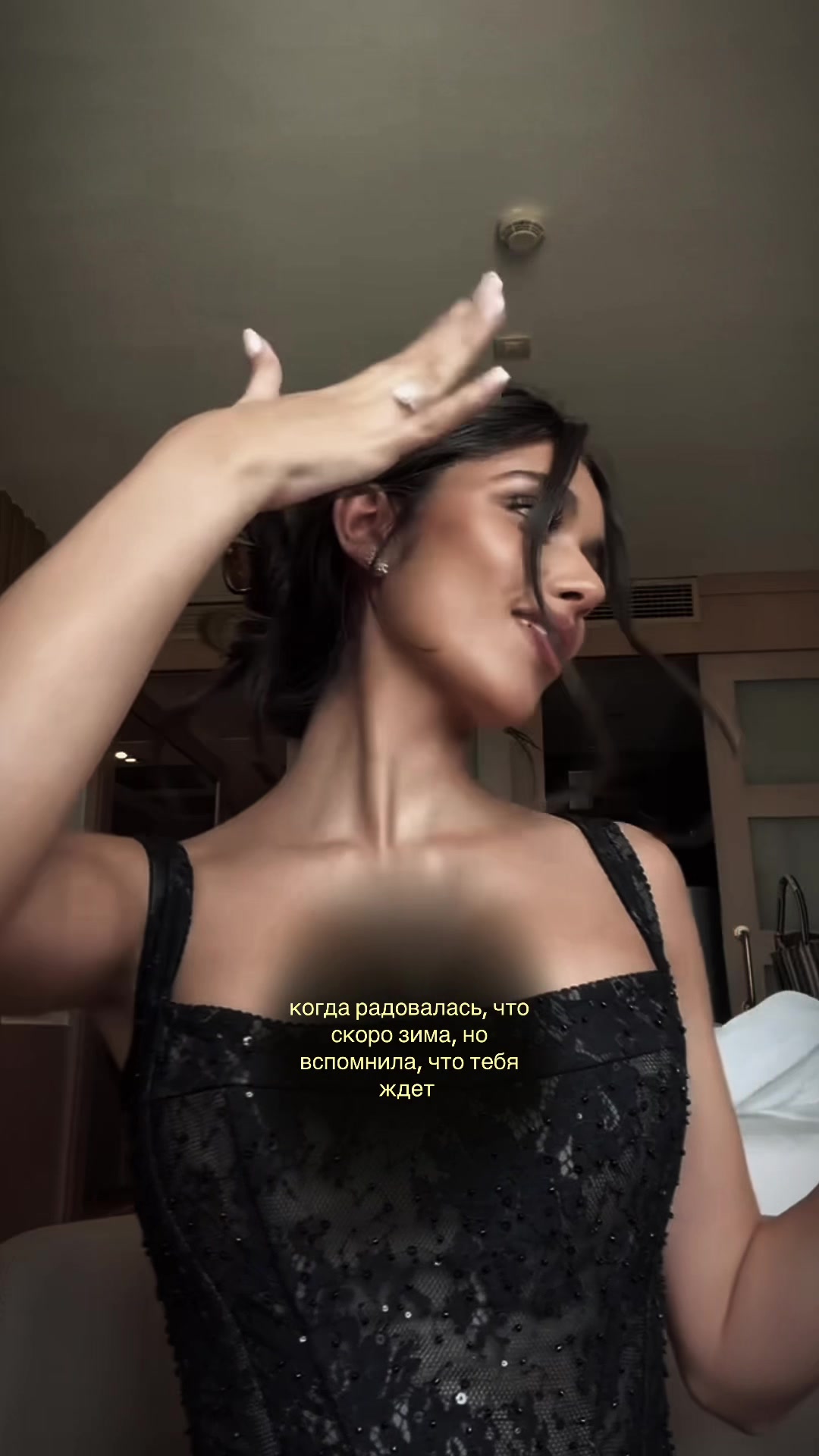 @Fakeangel