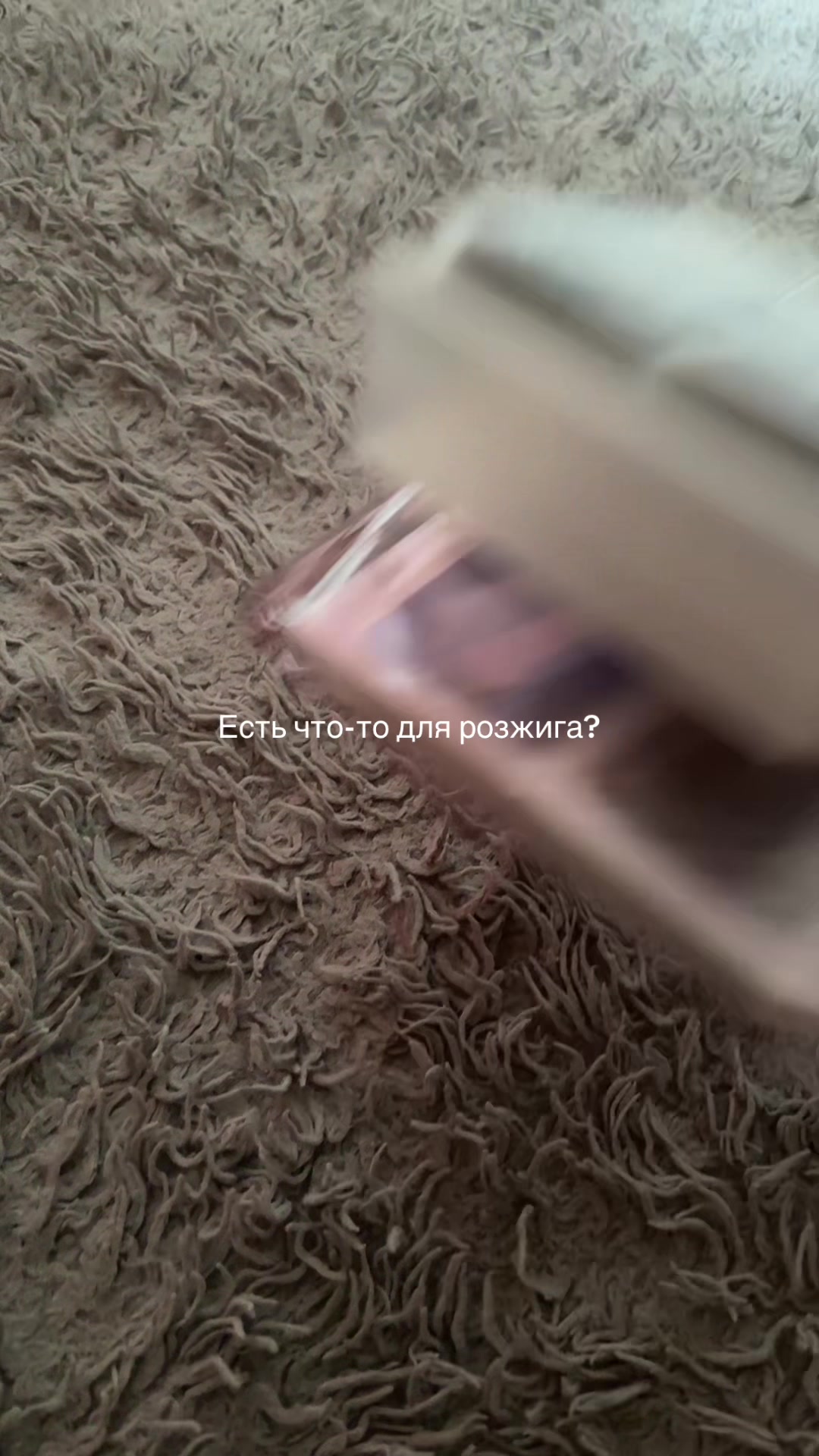 @Koddramas.)