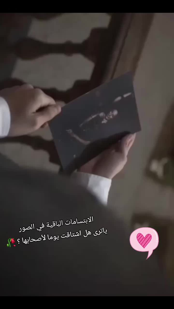 @🕊𓍯 𝒟𝒶𝒻𝒶 𝒜𝓁ℛℴ𝓊𝒽 𓍯 🤍