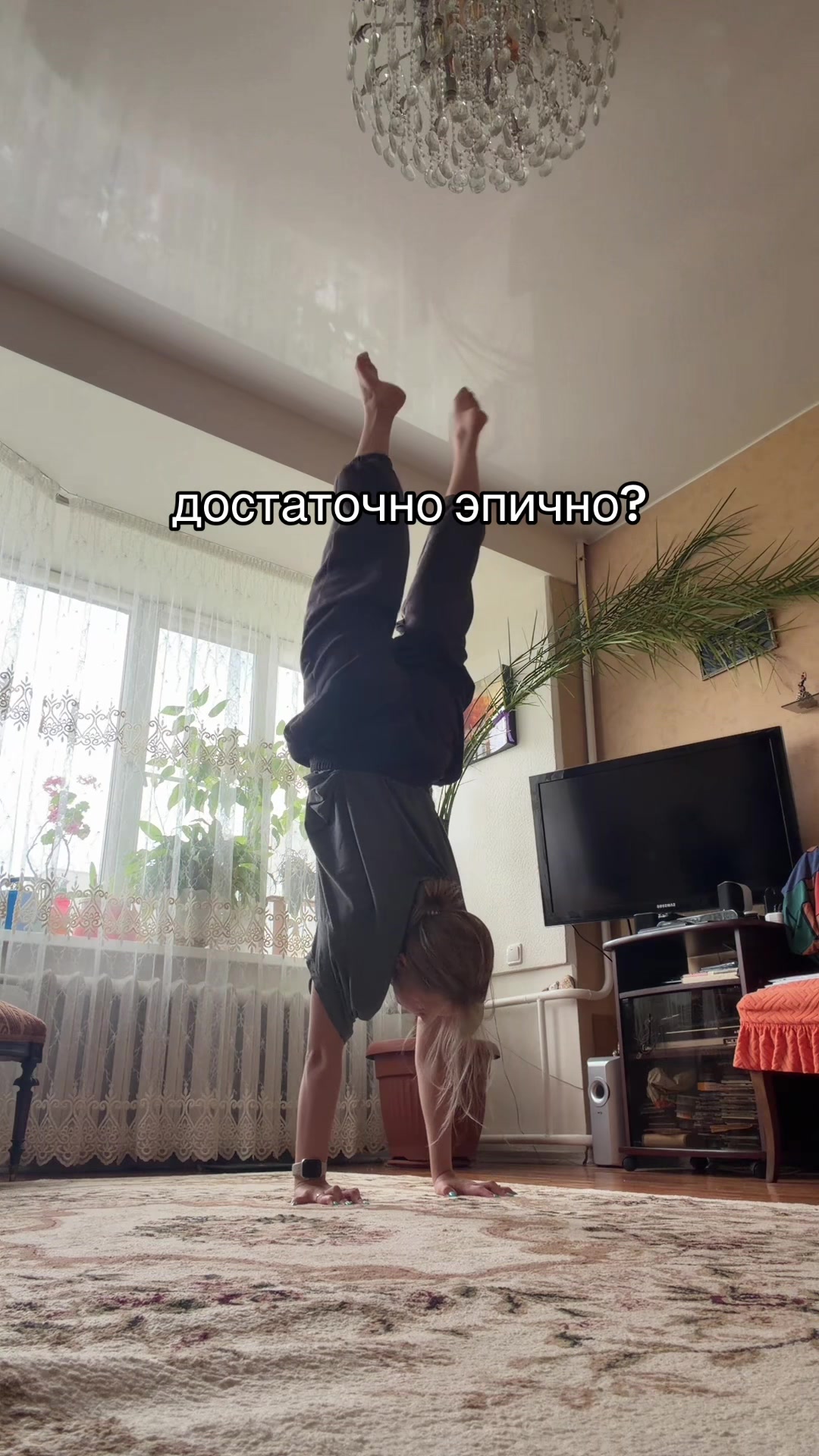 @24 руки 🫣