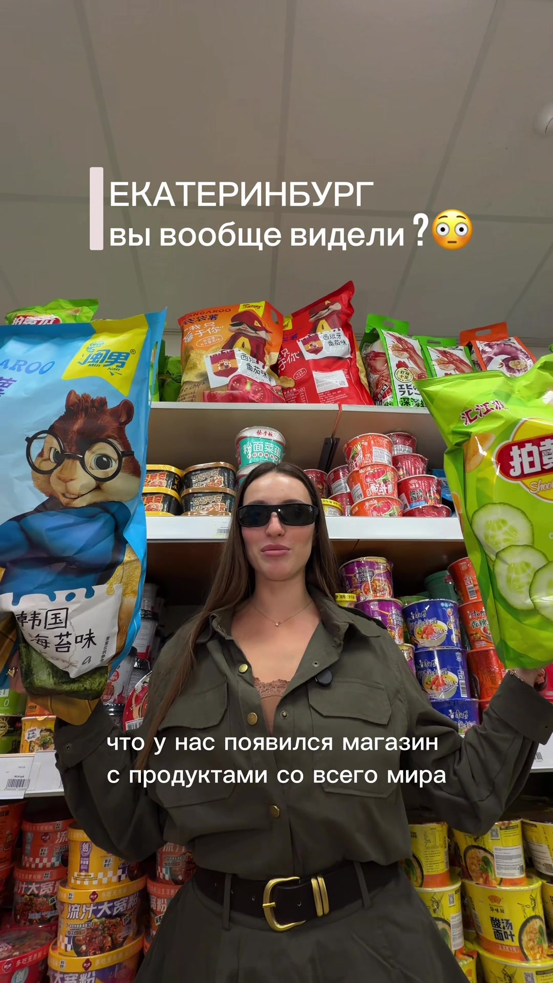 @Елизавета Карымова