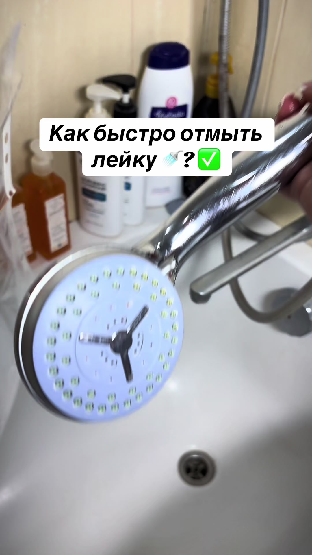 @Алена Лайфхаки 🙌