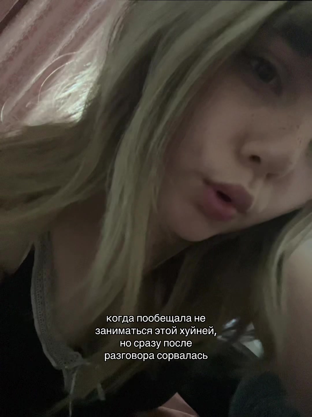 @corvalolaXDDD