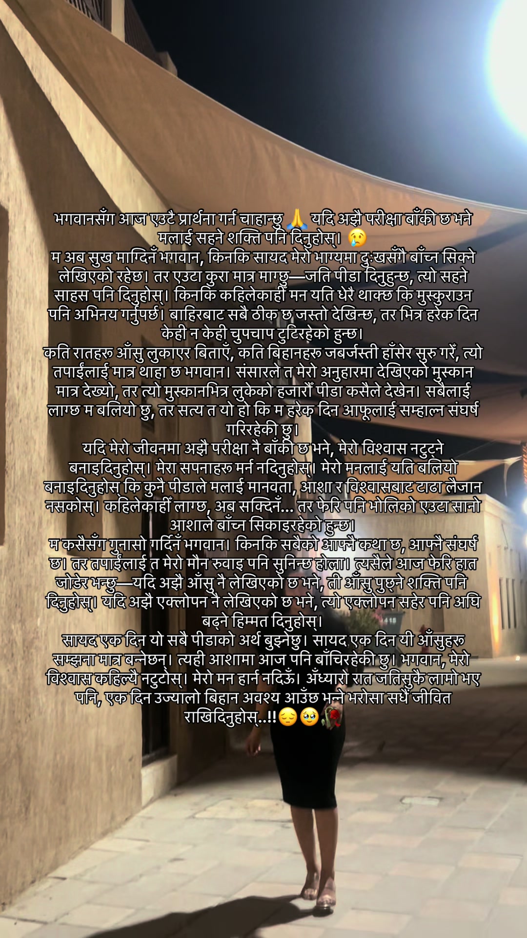 @Unika Xettry965