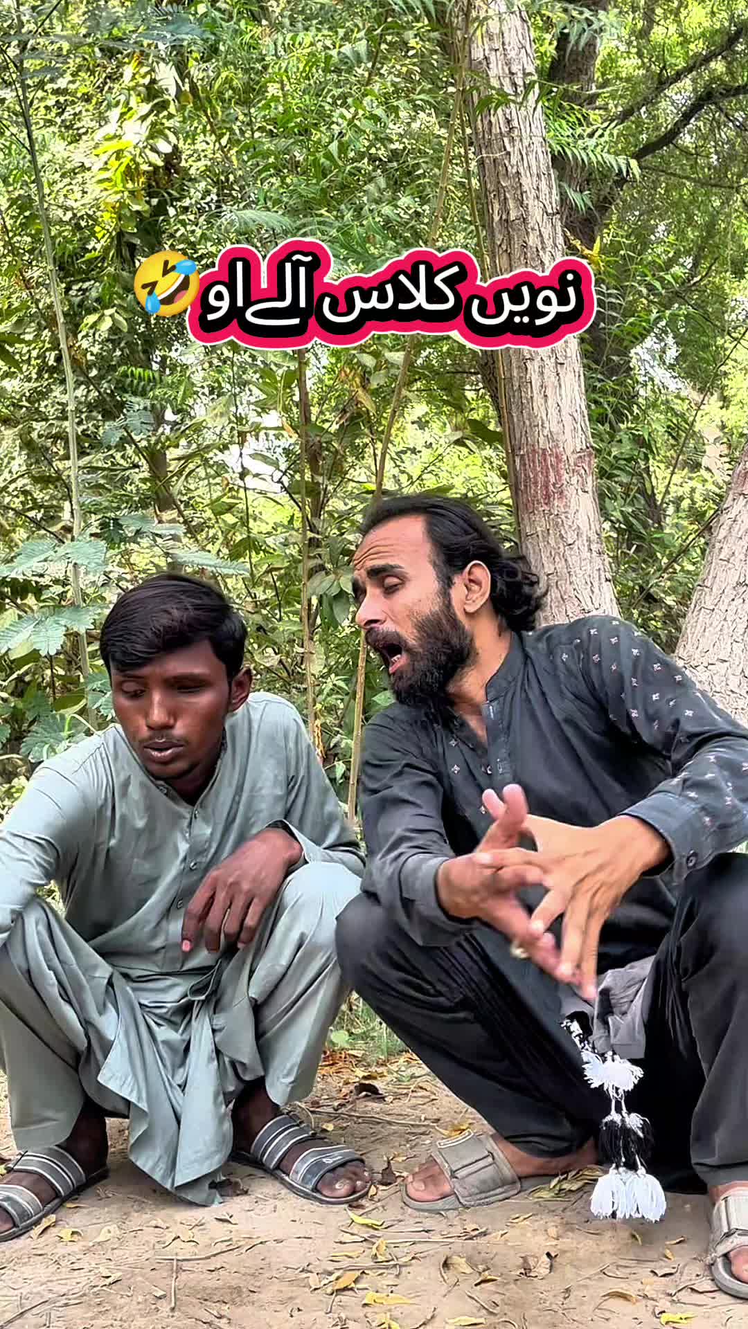 @TJ RAO خانیوال