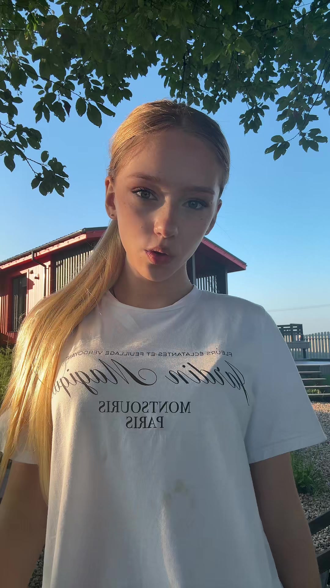 @славская