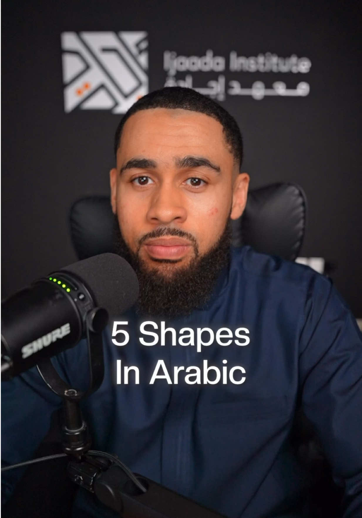 @Abdur Rahman - Arabic Teacher