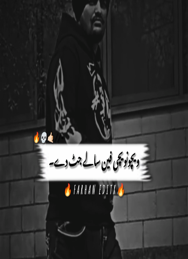 @𝐒𝐈𝐃𝐇𝐔𝐱𝐅𝐀𝐍𝐈