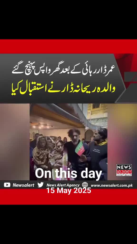 @zahidmahmood0152