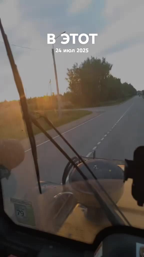 @Александр 76🐻🚜JCB