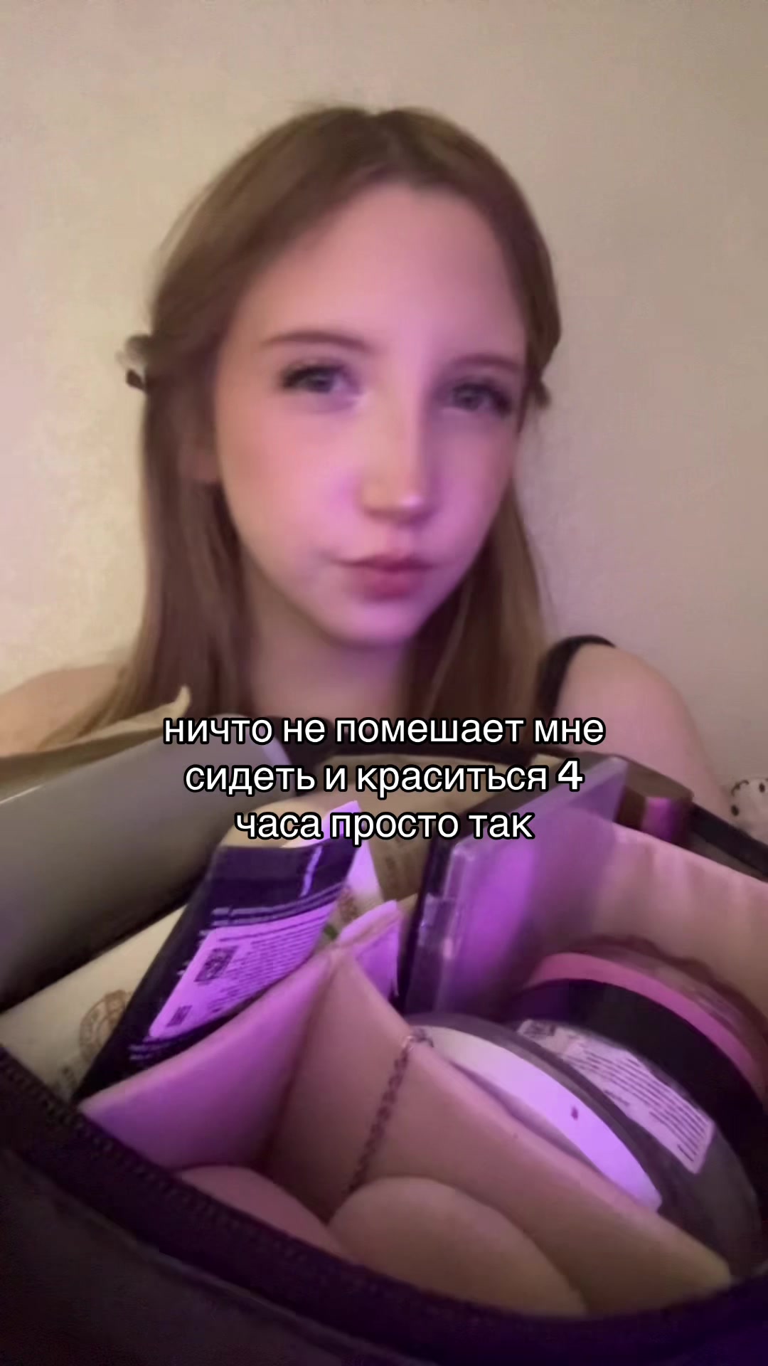 @алиночка йоу