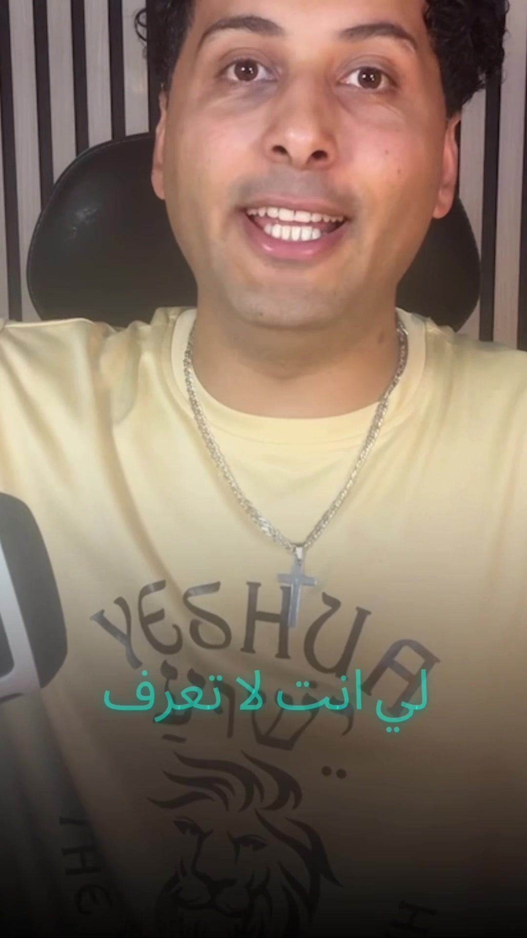 @جون غانم ✞ John Ghanim