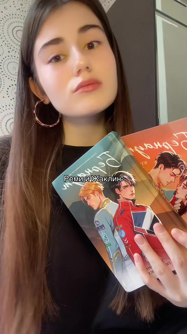 @никлавантовая📚