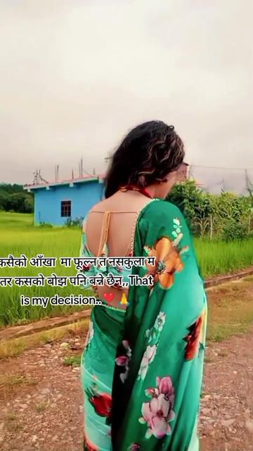 @मिस बबि👩💼🇳🇵🕊️