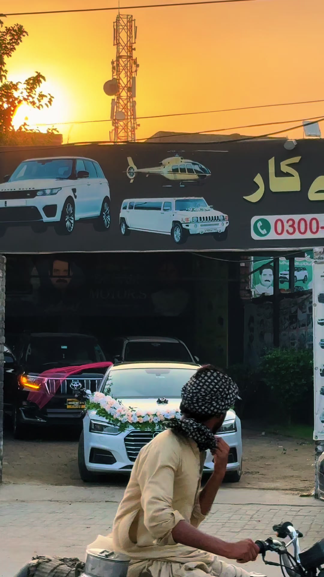 @Dream Motors