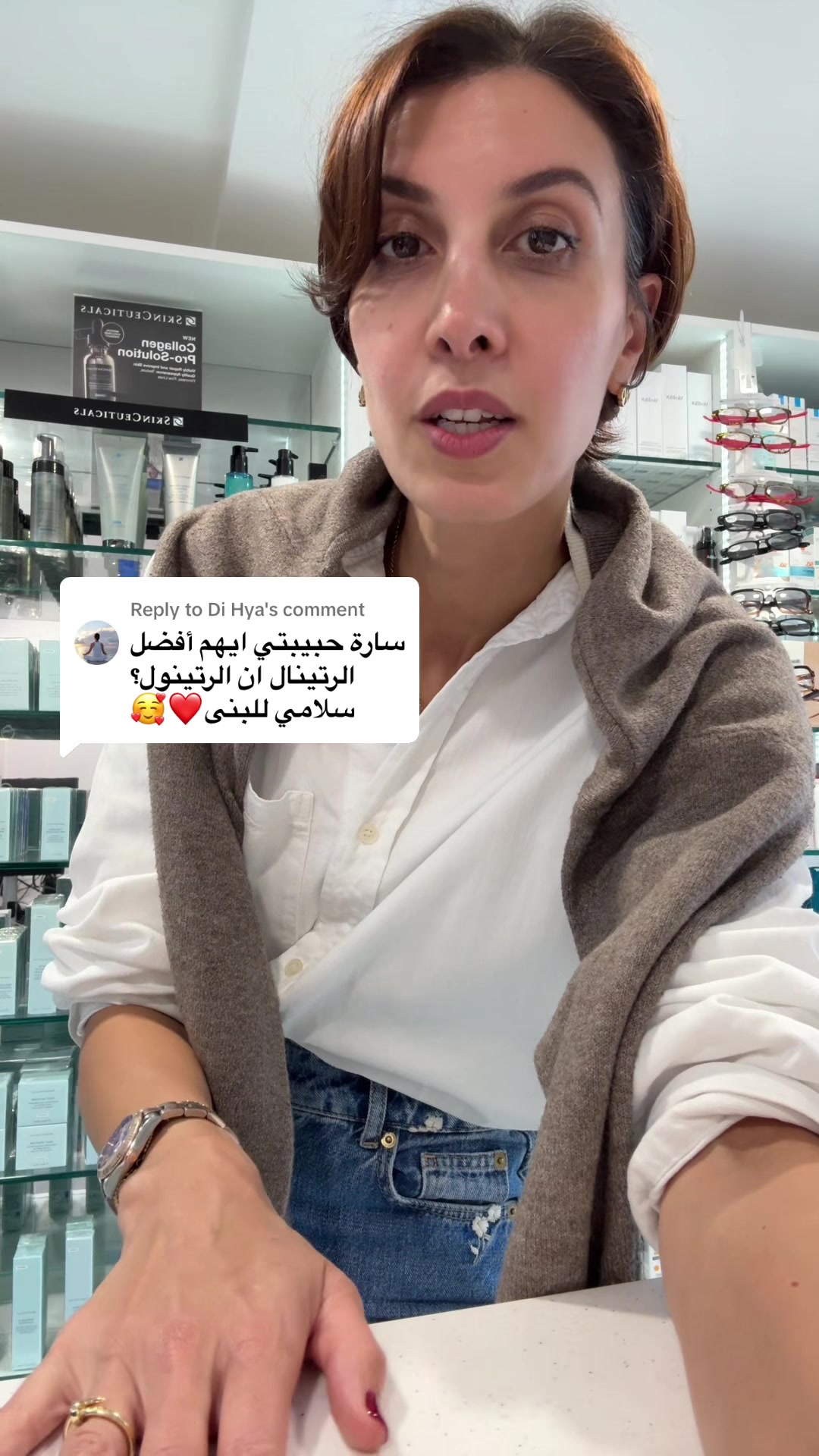 @Sarah at Esthe Clinic