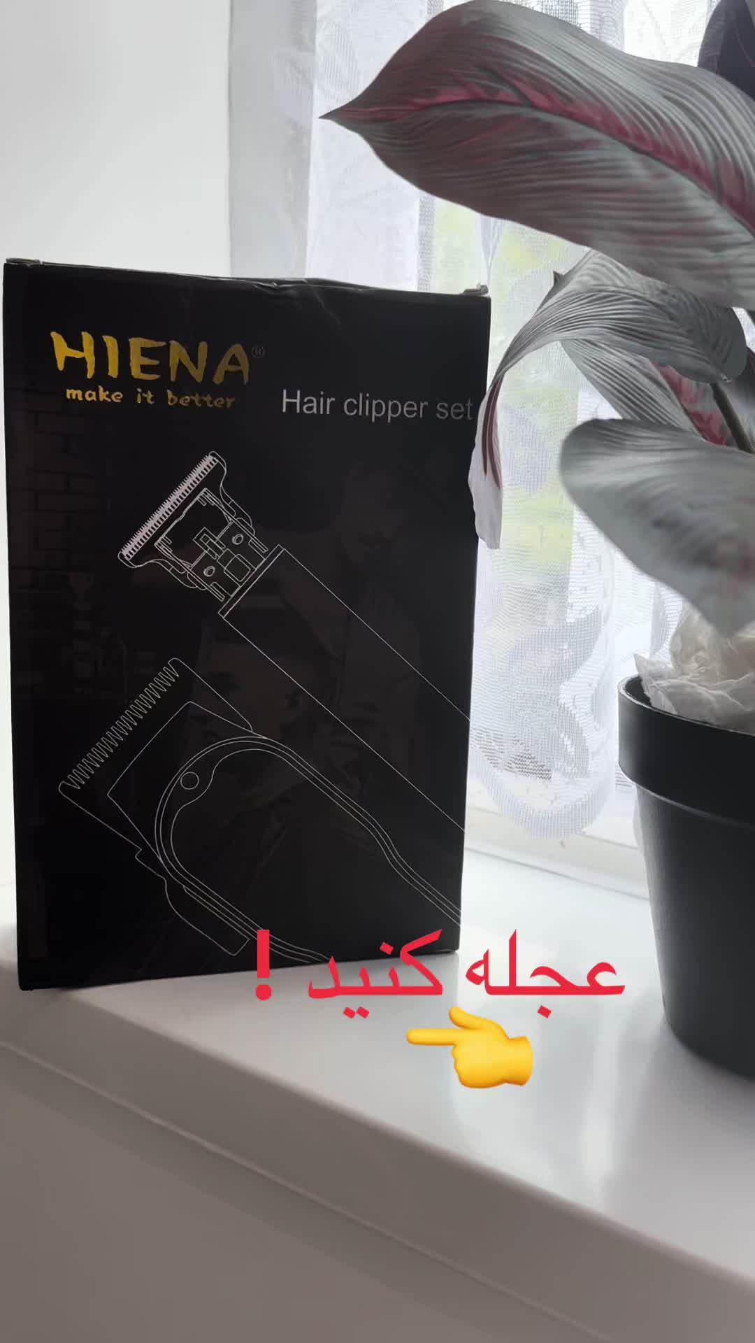 @ABUBAKER