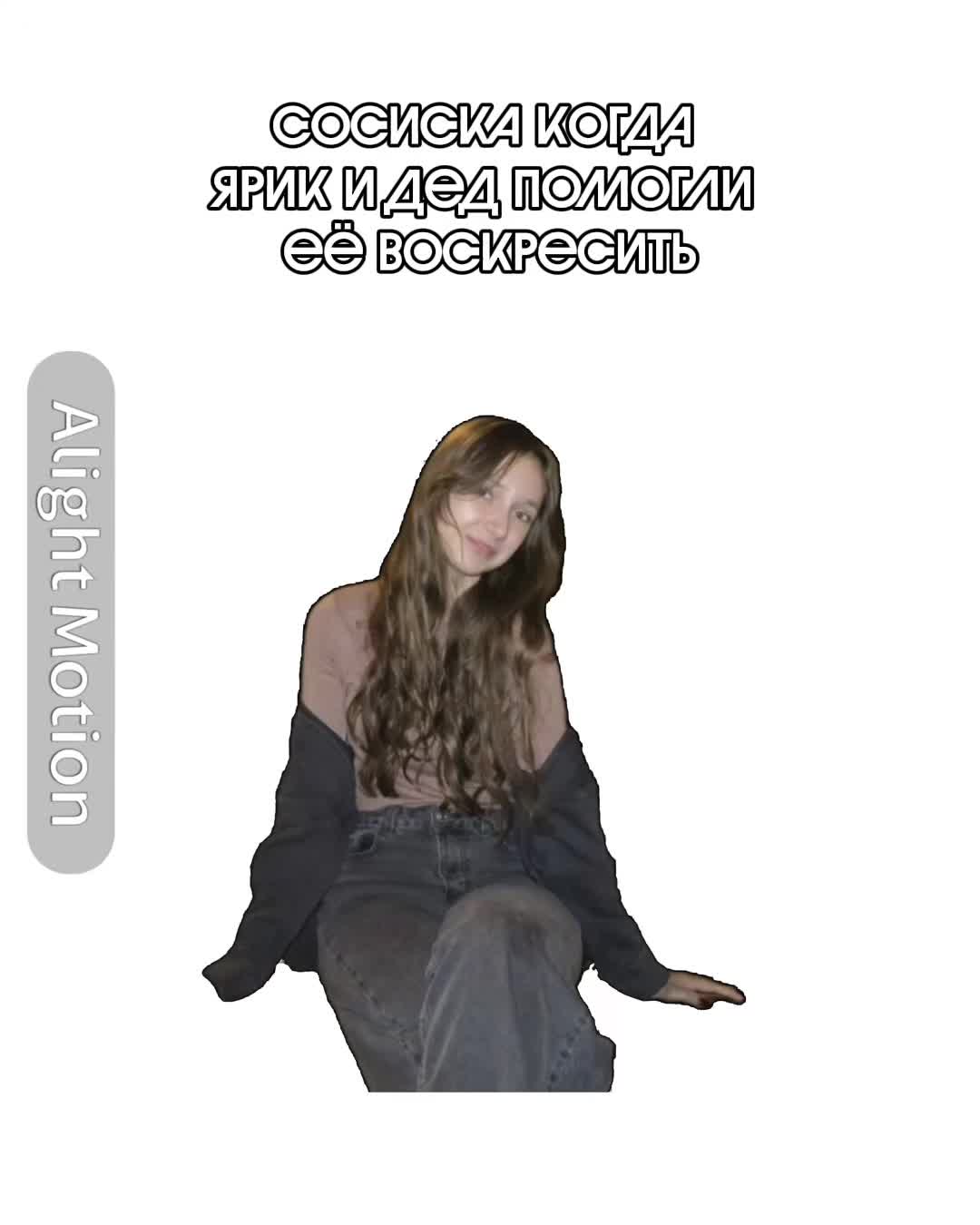 @𝐀𝐤𝐢𝐧𝐚/𝐀𝐤𝐢𝐧𝐤𝐚🪼