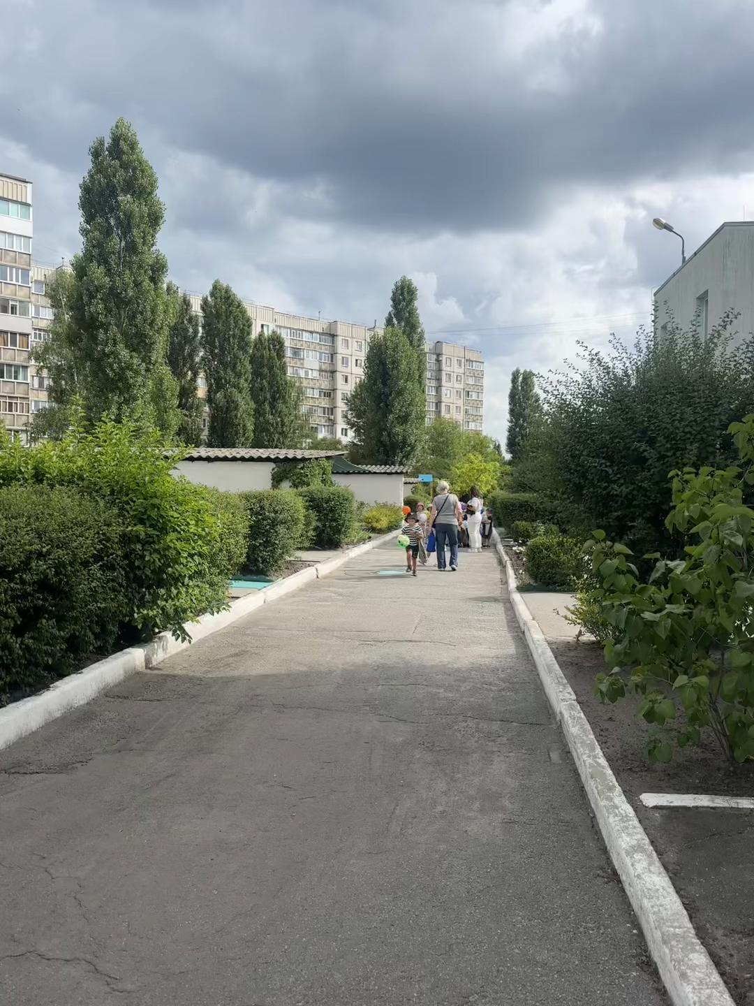 @Анна